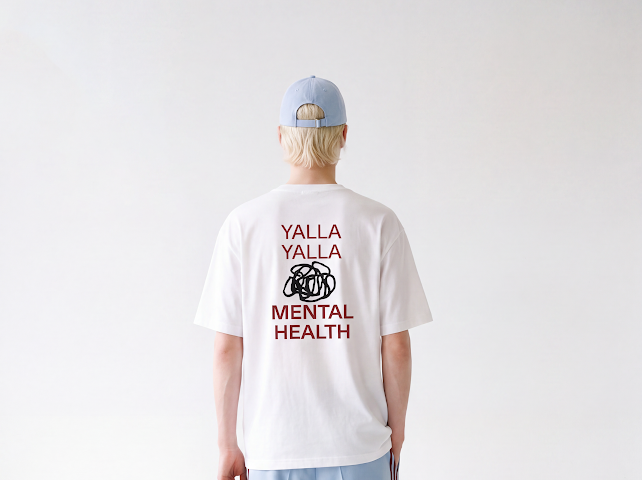 Unisex T-Shirt – Kiosk Karli Yalla Yalla