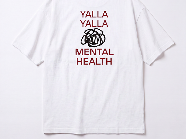 Unisex T-Shirt – Kiosk Karli Yalla Yalla